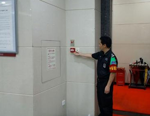 手动火灾报警按钮如何安装？